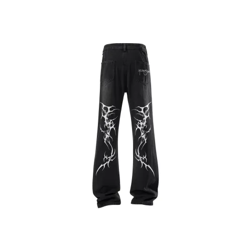 Удобный и освежающий джинсы унисекс