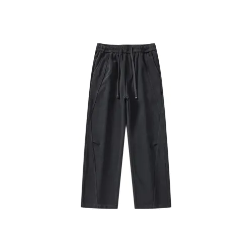 Xiyue Черные Мужские Повседневные Штаны