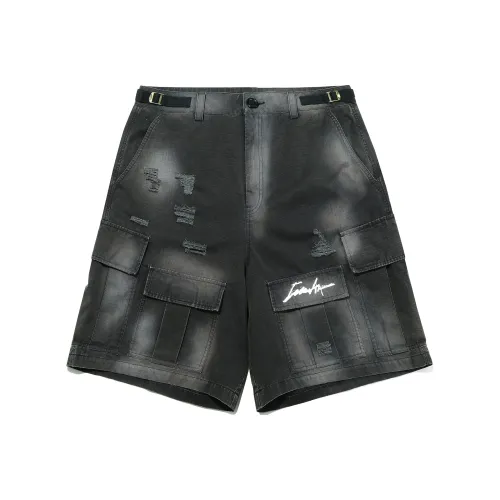 Guuka Повседневные шорты Мужские Черные