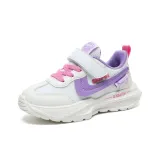 SX90130 Лаванда [Дышащая сетка]