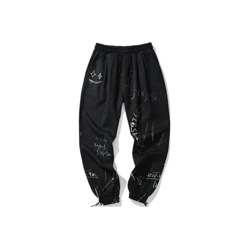 SANSYAS Повседневные брюки Унисекс Черный