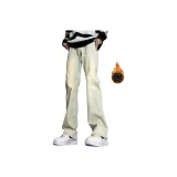 Желтый грязь (модернизированная флисовая подкладка)