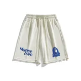 Бежево-абрикосовый