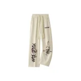 Абрикосовый