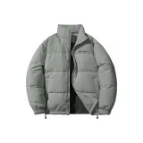 Серый Зеленый