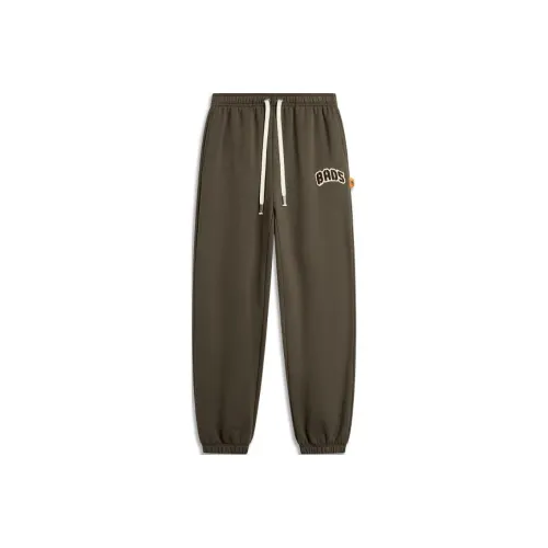 LINING Basketball Collection Повседневные брюки Мужские Сланцево-умбровый