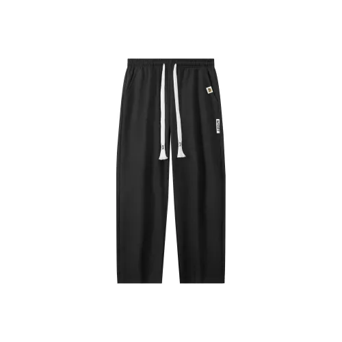 ONE PIECE Students Casual Pants Men's Solid Color Basic