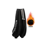 Флисовая подкладка, теплоизоляционный, черный