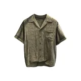 Армейский зеленый