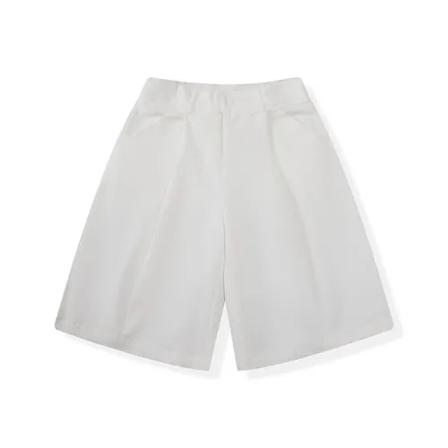 I'm David Повседневные шорты Мужские Белые