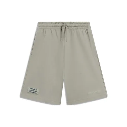 Подкладка CF tracing Повседневные шорты Мужской Гранатовый Peel Желтый