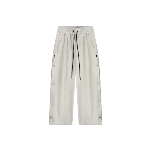 Atry Повседневные брюки Унисекс Фотиния Серый