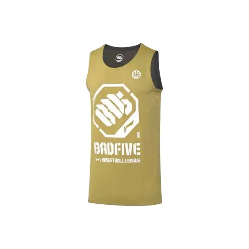 LINING Basketball Collection Баскетбольная коллекция Джерси Мужской Milk Candies Желтый