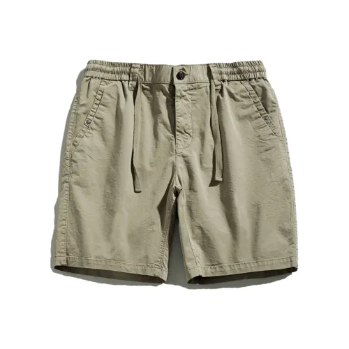 NRTY Мужские Карго Шорты