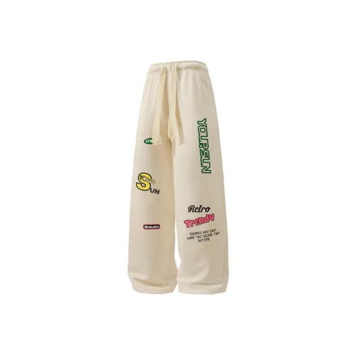 Удобные и освежающие повседневные брюки унисекс