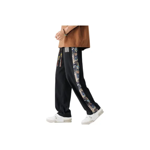 KOKO BASE Унисекс Повседневные брюки