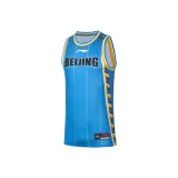 Пекинский синий