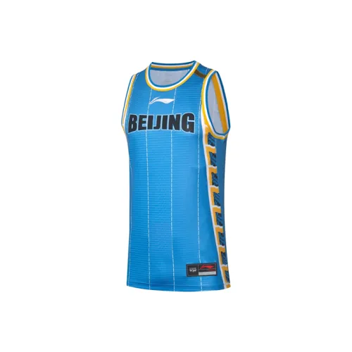 LINING CBA Collection Basketball Collection Баскетбольная Джерси Мужская Пекин Синий