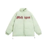 Лилия Зеленая