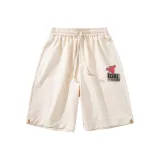 Абрикосовый