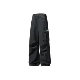 Янтарь Черный