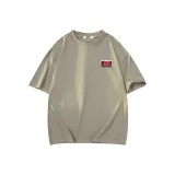 Серый Зеленый