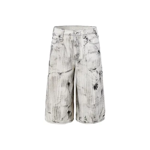TERRA INCOGNITA Джинсовые шорты Унисекс Белый