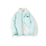 Мятный зеленый