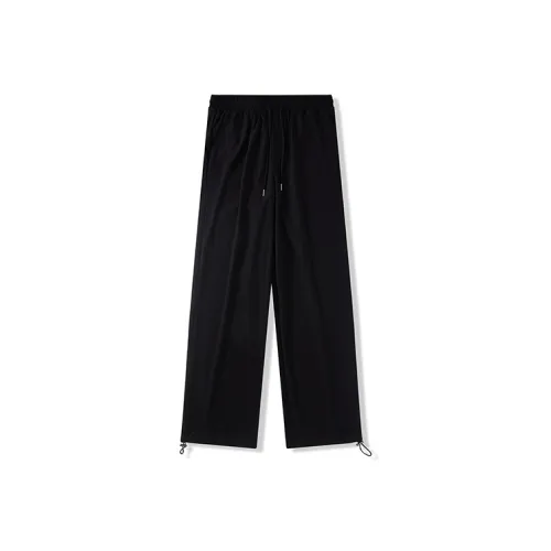 I'm David Повседневные брюки Мужские Черные