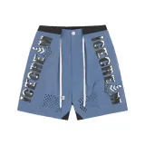 Далекий Небесный Лазурь