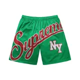 Зелёный/Зелёный