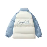 Бежевый абрикос & Светло-голубой