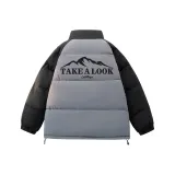 Темно-серый