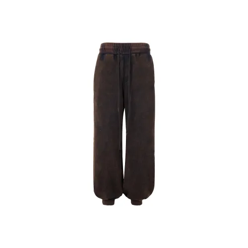 Carpe Diem Унисекс Повседневные Брюки