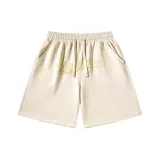 Абрикосовый