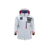 Белый (женский)