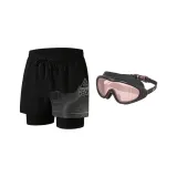 Черный Серебряный + Большая оправа для плавания