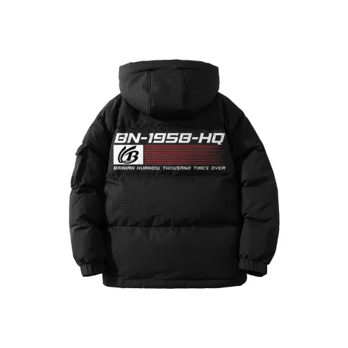 Centennial Globe Хлопковый пуховик унисекс