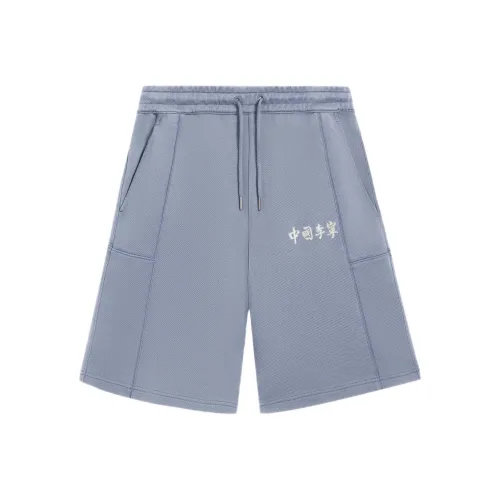 Лайнер China Li Ning Синий Мужские Повседневные Шорты