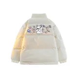 Экрю-Приемлемый