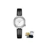 Ремень черный, ремешок серебристо-белый