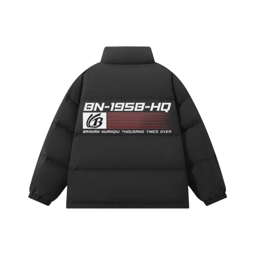 Centennial Globe Хлопковый пуховик унисекс