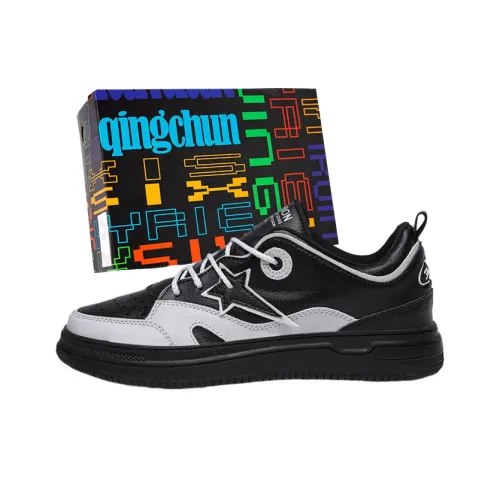 SMDXDMS Устойчивые к истиранию Легкие И Дышащие Низкие Кроссовки для скейтбординга Мужские