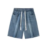 Средне-синий