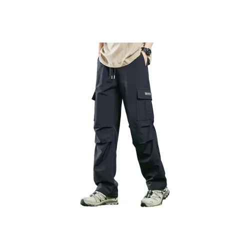 OVERPROTECTION SS25 Under Hong Kong I.T Повседневные брюки Мужской