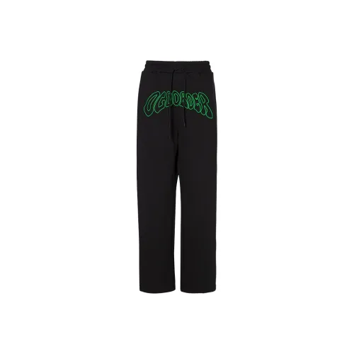 AFGK Тренировочные брюки Унисекс Черный Белый