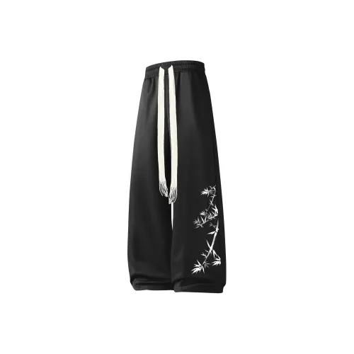 REXSHION Унисекс Повседневные Брюки