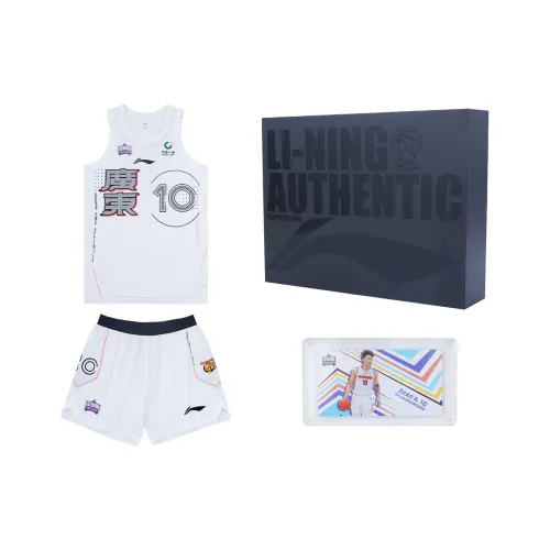 LINING CBA Collection All Star Basketball Apparel Комплект Мужской Белый