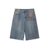 Промытый синий