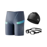 Наборы одежды (Шорты для плавания + Очки для плавания + Шапочка для плавания)